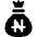 Currency Sign Nagras Bag Icon from Ultimate Bold Set