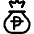 Currency Sign Peso Bag Icon from Ultimate Regular Set