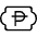 Currency Sign Peso Coupon Icon from Ultimate Light Set