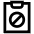 Block Clipboard Icon from Atlas Line Set