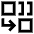 Combine Icon from Sharp Line Set