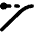 Ease Out Icon from Core Solid Set