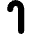 Cane icon - Free transparent PNG, SVG. No sign up needed.
