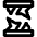 Footwear Casual Icon from Nova Line Set
