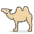 Camel Emoji from Emoji - Free Set