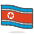 North Korea Emoji from Emoji - Free Set