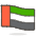 United Arab Emirates Emoji from Emoji - Free Set