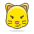 Cat Face With Wry Smile Emoji from Emoji - Free Set