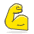 Flexed Biceps 1 Emoji from Emoji - Free Set