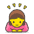 Woman Bowing 1 Emoji from Emoji - Free Set