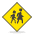 Children Crossing Emoji from Emoji - Free Set