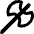 Axe Icon from Flex Remix Set