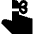Reminder Icon from Sharp Solid Set