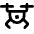 Drone Icon from Rounded Line - Material Pro Set