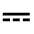 Power Input Fill Icon from Outlined Fill - Material Pro Set
