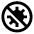 Virus Antivirus icon - Free transparent PNG, SVG. No sign up needed.