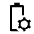 Battery Profile Icon from Outlined Line - Material Symbols Set