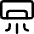 Hotel Air Conditioner icon - Free transparent PNG, SVG. No sign up needed.
