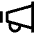 Megaphone 2 Icon from Nova Line - Free Set