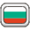 Flag Bulgaria Emoji from Kawaii Emoji Set