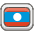 Flag Laos Emoji from Kawaii Emoji Set