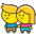 Woman And Man Holding Hands Emoji from Kawaii Emoji Set