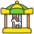 Carousel Horse B Emoji from Kawaii Emoji Set