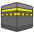 Kaaba Emoji from Kawaii Emoji Set
