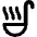 Soup Spoon Icon from Core Remix Set