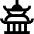 Landmark Chinese Temple icon - Free transparent PNG, SVG. No sign up needed.