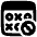 Lotto Draw Icon from Plump Remix Set