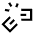 Broken Link 1 icon - Free transparent PNG, SVG. No sign up needed.