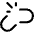 Link Broken Icon from Streamline Regular 3.0 Set