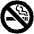 Logo No Smoking Icon from Ionic Filled Set