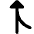 Navigation Arrow Ramp Left Icon from Core Remix Set