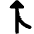 Navigation Arrow Ramp Left Icon from Core Solid Set