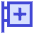 Hospital Sign Icon from Sharp Duo Set