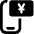 Smartphone Pay Yuan Icon from Ultimate Bold Set