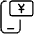 Smartphone Pay Yuan Icon from Ultimate Light Set