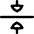 Triangle Arrow Align Center Icon from Flex Line Set