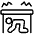 Earthquake Hiding Proof Table icon - Free transparent PNG, SVG. No sign up needed.