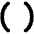 Brackets Round Bold Icon from Phosphor Bold Set