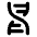 Dna Bold Icon from Phosphor Bold Set