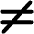 Not Equals Bold Icon from Phosphor Bold Set