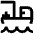Sea Transportation Container Cargo Ship 1 Icon from Nova Line Set