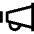 Megaphone 2 Icon from Nova Line Icon Set