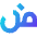 Arabic Alphabet Icon from Sharp Gradient Set
