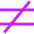 Not Equal Sign Icon from Sharp Neon Set