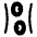 Hematology Fill Icon from Rounded Fill - Material Symbols Set