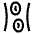 Hematology Icon from Sharp Line - Material Symbols Set